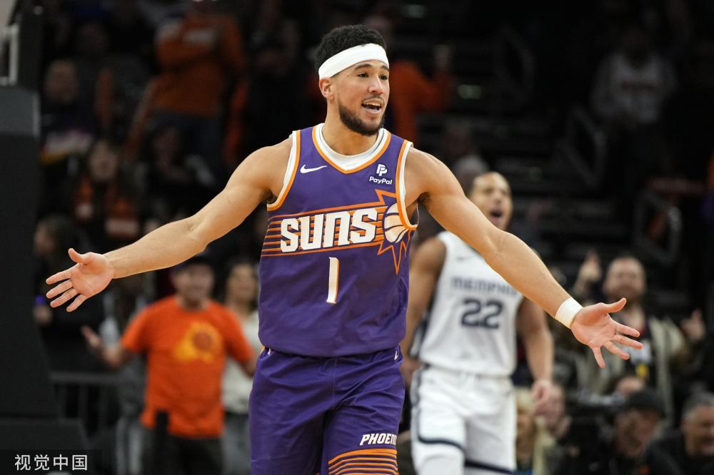 术让加的斯 术让加的斯