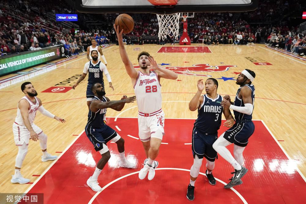 穩定隊友情 穩定隊友情